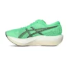 zapatilla-asics-magic-speed-5-vital-green-carrier-grey-2